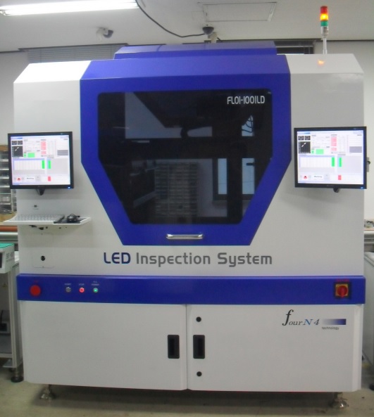 This is an automated system precisely processed and correctly controlled to reduce measurement error...